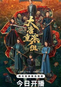 Аниме онлайн