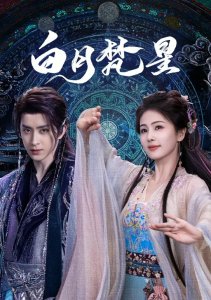 Аниме онлайн