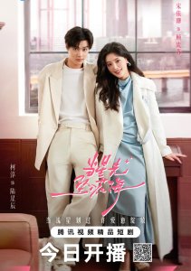 Аниме онлайн