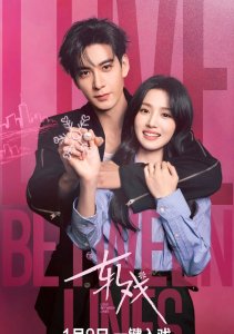 Аниме онлайн