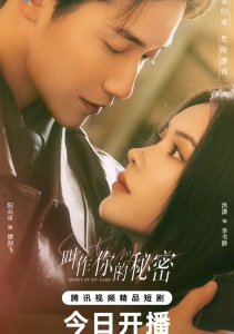 Аниме онлайн